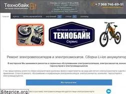 Sites similar to technobike.ru