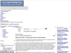 Sites similar to technoboard.at