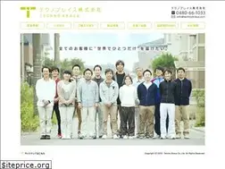 Sites similar to technobrace.com