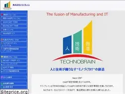 Sites similar to technobrain.co.jp