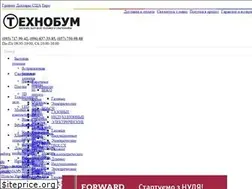 Sites similar to technobum.com.ua
