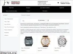 Sites similar to technochas.ru