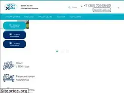 Sites similar to technochemi.ru