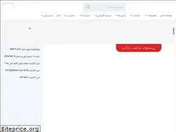 Sites similar to technoclient.com