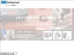Sites similar to technocoat.co.jp