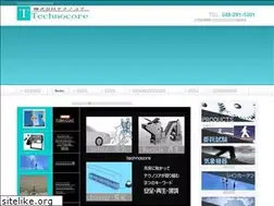 Sites similar to technocore.jp