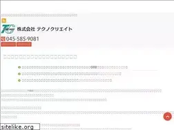 Sites similar to technocreate.co.jp