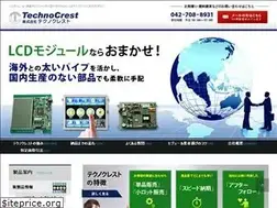 Sites similar to technocrest.co.jp