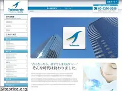 Sites similar to technocrete.gr.jp