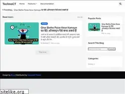 Sites similar to technoct.com