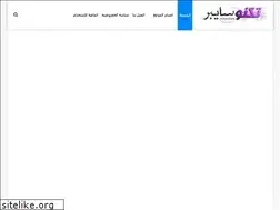 Sites similar to technocyper.com