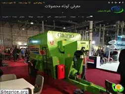 Sites similar to technodamsanat.com
