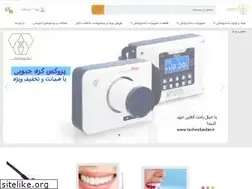 Sites similar to technodandan.ir