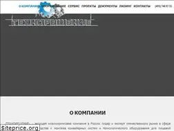Sites similar to technodecision.ru