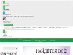 Sites similar to technodelo.ru