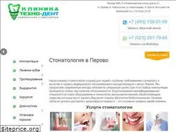 Sites similar to technodent-clinic.ru