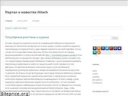 Sites similar to technoevents.ru