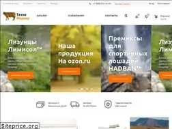 Sites similar to technofarmer.ru
