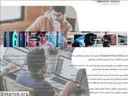 Sites similar to technofast.ir