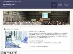 Sites similar to technofer.biz