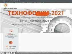 Sites similar to technoforum-expo.ru