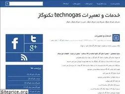 Sites similar to technogas.blogfa.com