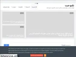 Sites similar to technogate.me