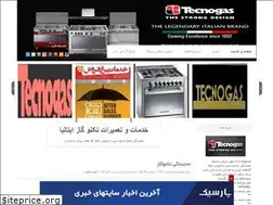 Sites similar to technogaz.blogfa.com