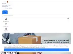 Sites similar to technogolik.ru