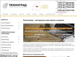 Sites similar to technograd.by