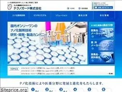 Sites similar to technogrd.co.jp