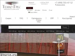 Sites similar to technogres.ru