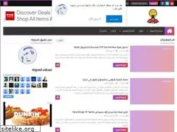 Sites similar to technohalab.com