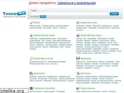 Sites similar to technohit.com.ua