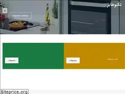 Sites similar to technohobs.ir