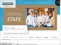 Sites similar to technohome.jp