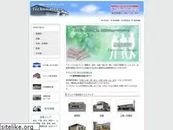 Sites similar to technohouse.jp