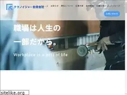 Sites similar to technoijya.com