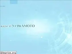 Sites similar to technoiwamoto.com