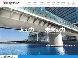 Sites similar to technoj.co.jp