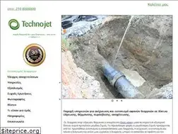 Sites similar to technojet.gr