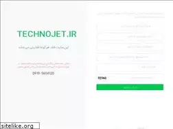Sites similar to technojet.ir