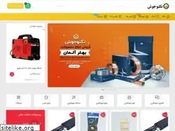 Sites similar to technojoosh.com