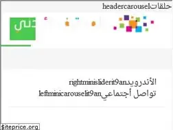 Sites similar to technojordan.net