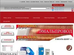 Sites similar to technokabel.com.ua