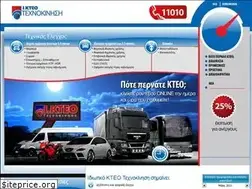 Sites similar to technokinisi.gr