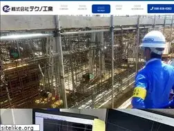Sites similar to technokogyo-okinawa.com