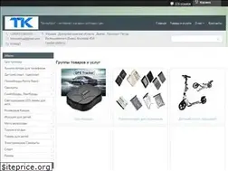 Sites similar to technokrug.com.ua