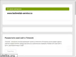 Sites similar to technolab-service.ru