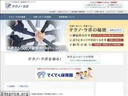 Sites similar to technolabo.com